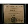 Image 1 : 1903H 5¢ Large H ICCS EF40