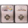 Image 1 : 1948 5¢ NGC SP64.  (Only 30 sets minted)
