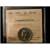 Image 1 : 1951 5¢ Comm ICCS MS65.