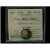 Image 1 : 1954 10¢ ICCS MS64 ULTRA HEAVY CAMEO.  Rare with this designation.