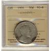 Image 1 : 1904 50¢ ICCS VG8.  Nice key date issue.