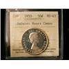 Image 1 : 1953 50¢ SmDate ICCS MS63 Heavy Cameo.