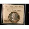 Image 1 : 1953 50¢ SmDate ICCS MS64 Cameo.