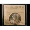 Image 1 : 1963 50¢ ICCS MS65.