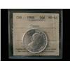 Image 1 : 1964 50¢ ICCS MS65 Cameo.