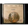 Image 1 : 1964 50¢ ICCS MS65 Cameo