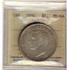Image 1 : 1950 $1 ICCS MS64.  Superb example that in our opinion should be designated as SWL variety.