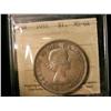 Image 1 : 1955 $1 ICCS MS64.
