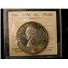 Image 1 : 1958 $1 ICCS PL66.