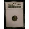 Image 1 : 1945c NFLD 5¢ ANACS MS64