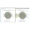 Image 1 : 1896 Nfld 20¢.  Lot of 2 coins both VF.