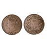 Image 1 : 1885 25¢ ICCS VF20.  Key date.