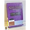 KING JAMES REFERENCE BIBLE GIANT PRINT