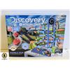 Image 1 : DISCOVERY MIND BLOWN MARBLE