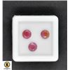 Image 1 : #356-NATURAL UNTREATED RUBY ROUND 2.40CT