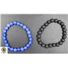 Image 1 : #114-NATURAL BLUE AGATE, LAVA STONE BRACELET