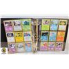 Image 1 : POKEMON CARDS, VARIOUS SETS, HOLO & NON HOLO