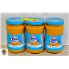 Image 1 : BUNDLE OF 3 KRAFT CHEEZ WHIZ LIGHT,450ML,BB SEPT