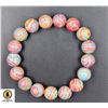 Image 1 : #133-MULTI-COLOUR STRIP TURQUOISE BRACELET 12MM
