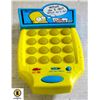 Image 1 : SIMPSONS WHAT DO I DO ELECTRONIC GAME