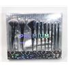 Image 1 : NEW PREMIUM 11PC MAKE UP BRUSH SET INCLUDES