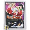 Image 1 : INUYASHA SEASON FIVE ON DVD