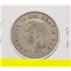 Image 2 : 1950 CANADIAN SILVER HALF DOLLAR