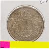 Image 1 : 1954 CANADIAN SILVER HALF DOLLAR
