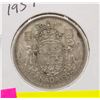 Image 1 : 1957 CANADIAN SILVER HALF DOLLAR