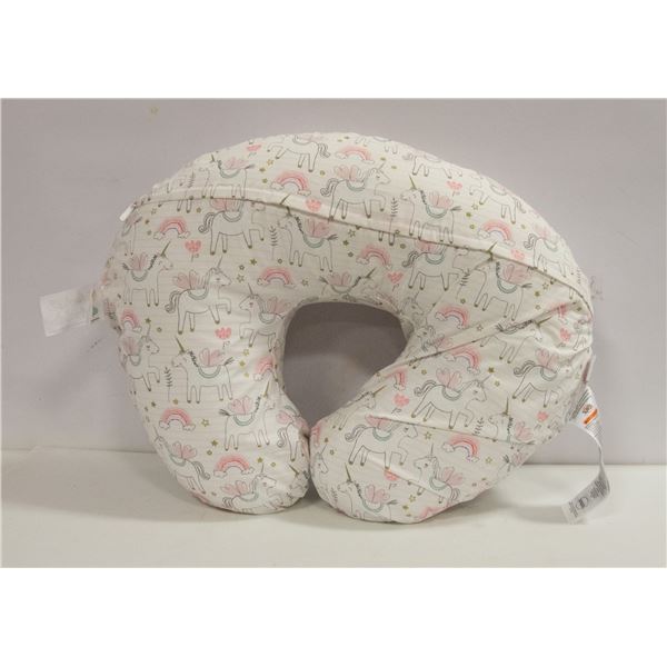 NEW REPACKED BOPPY MULTI PURPOSE CUSHION WITH