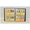 Image 1 : 106 ORIGINAL 1995 POKEMON CARDS