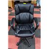 Image 1 : BOWTHY HIGH BACK SOFT BLACK LEATHER OFFICE CHAIR