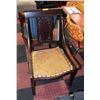 ANTIQUE EXCELSIOR CHAIR MADE IN DEC 28TH 1905