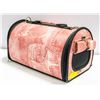 Image 1 : SMALL PINK PET CARRIER