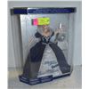Image 1 : MILLENIUM PRINCESS SPECIAL MILLENIUM EDITION
