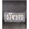 Image 1 : HARD TO FIND 1921 NEW YORK LICENSE PLATE
