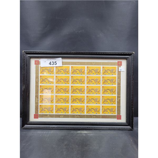 2000 YEAR OF THE DRAGON UNCUT SHEET CANADIAN STAMP SET