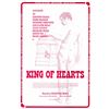 Image 1 : King of Hearts Original 1974R Vintage One Sheet Poster