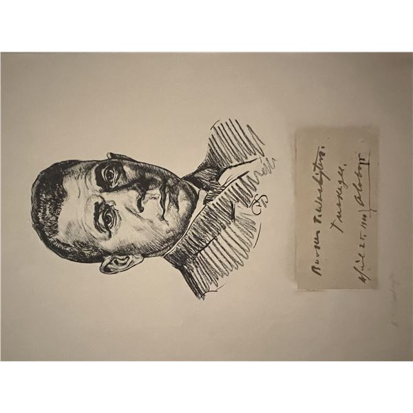 Booker T. Washington original signature