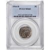 Image 1 : 1916-D Buffalo Nickel Coin PCGS MS60