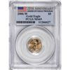 Image 1 : 2006-W $5 Burnished American Gold Eagle Coin PCGS MS69