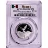 Image 1 : 2016-Mo Mexico Proof 1/4 oz Silver Libertad Coins PCGS PR69DCAM