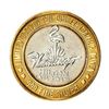 Image 2 : .999 Silver Flamingo Hilton Las Vegas, Nevada $10 Casino Limited Edition Gaming Token