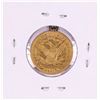 Image 2 : 1891 $5 Liberty Head Half Eagle Love Token Coin Pendant