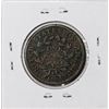 Image 2 : 1807 S-271 Comet Variety Draped Bust Large Cent Coin