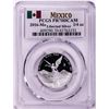 Image 1 : 2016-Mo Mexico Proof 1/4 oz Silver Libertad Coin PCGS PR70DCAM