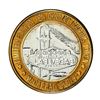 Image 2 : .999 Silver McCarran International Airport Las Vegas, NV $10 Limited Gaming Token