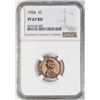 Image 1 : 1954 Proof Lincoln Wheat Cent Coin NGC PF67RD