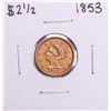 Image 1 : 1853 $2 1/2 Liberty Head Quarter Eagle Gold Coin