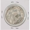 Image 2 : 1833 Capped Bust Half Dollar Coin